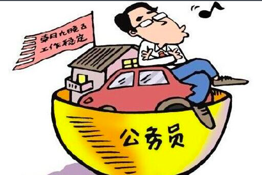 怎么查公务员职位报考人数