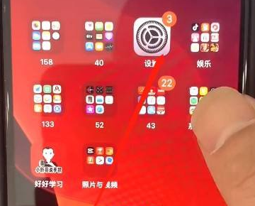 为什么苹果手机接电话声音小