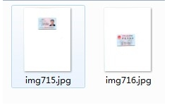 PS怎么把用身份证的正反面扫描件放到一起上下并排啊？？扫描件的周围白色的部分太多了，怎么调整啊