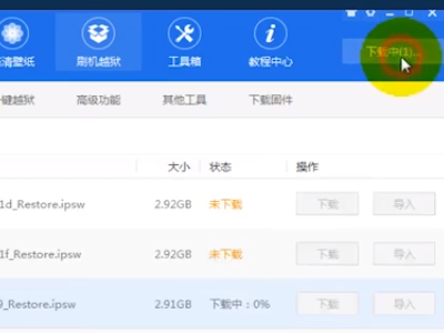 苹果8 显示已停用 需要连接itunes什么意思啊？怎么解决？