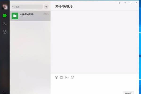 电脑微信聊天记录怎么彻底删除干净