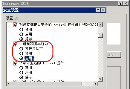 报考中级会计职称考试需不需要提供工作证明？