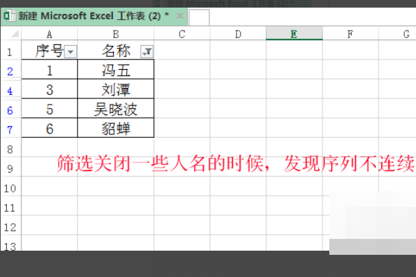 excel筛选后怎么重新排序序号？ 请看下图。请问我怎么在A列即“序号”列 重新排序