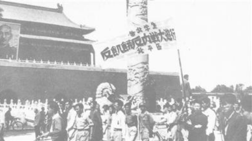 1947在国统区爆发的大规模爱国学生运动是