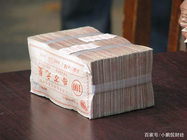 10万元存一年定期，利息有多少？