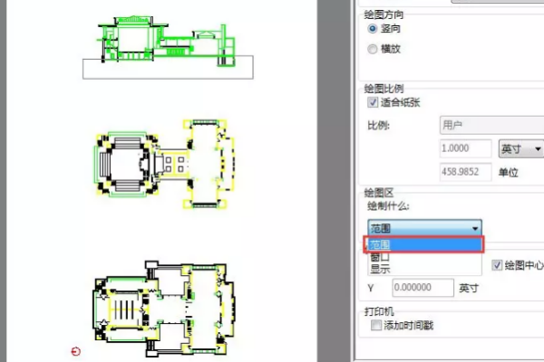 CAD为什么打印预览显示空白