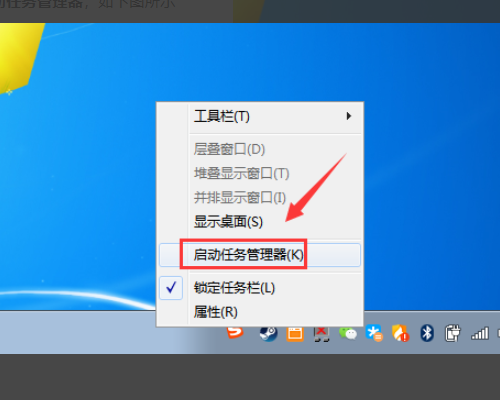 Win7系统总是弹出update.exe已停止工作 怎么解决？？