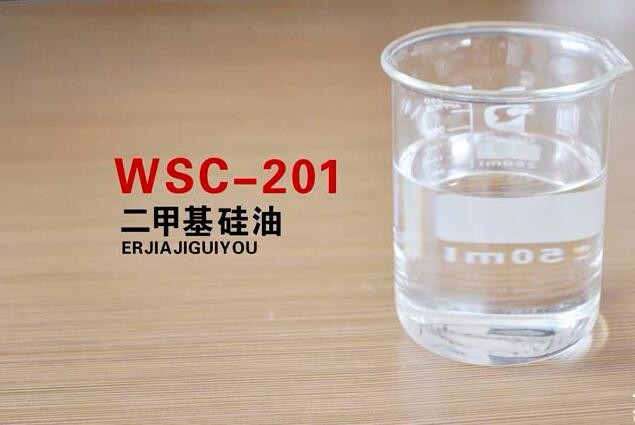 在洗发水中添加聚二甲基硅氧烷与添加聚二甲基硅氧烷醇有什么区别啊