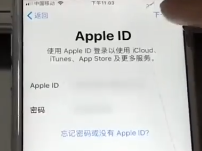 苹果8 显示已停用 需要连接itunes什么意思啊？怎么解决？