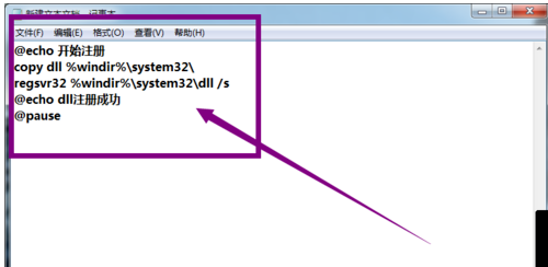 api-ms-win-crt-conio-l1-1-0.dll丢失这个怎么办win764位系统