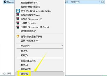 steam错误 无法连接至steam网络怎么办