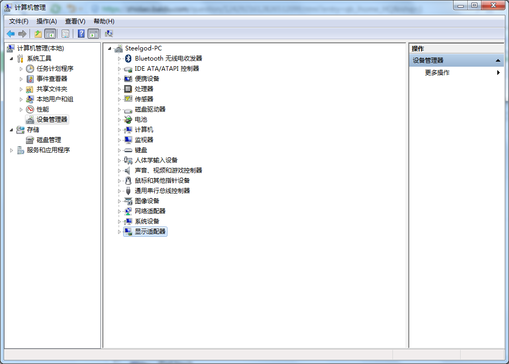 怎么更新怎么更新显卡驱动win7