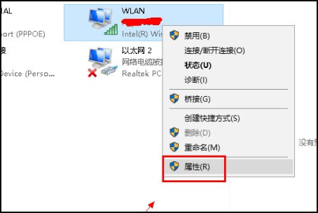 steam错误代码-118如何解决？