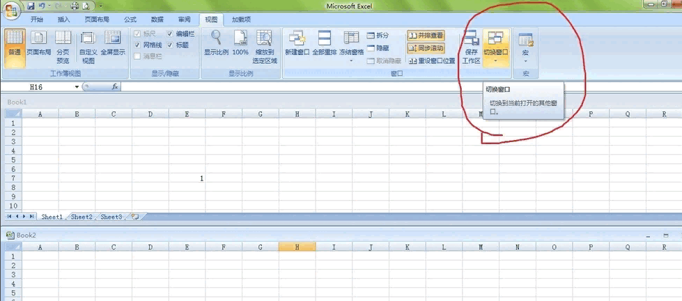 wpsEXCEL打开多个表格怎么不显示在同一个窗口,多个表格频繁切换时怎么快捷操作