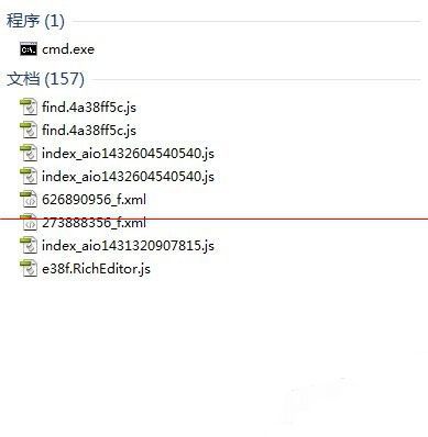 win7系统电脑显示windows副本不是正版怎么办