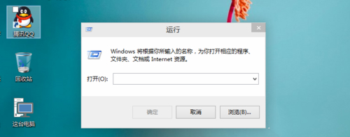 windows10 dos 窗口怎么打开？