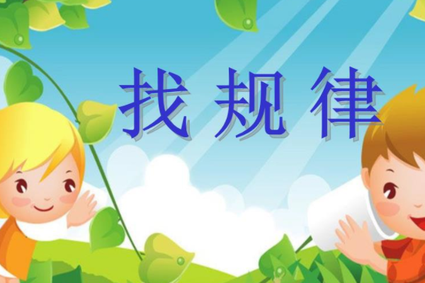 从1到10000所有的数字，依次写下来，这些数字中共有几个5