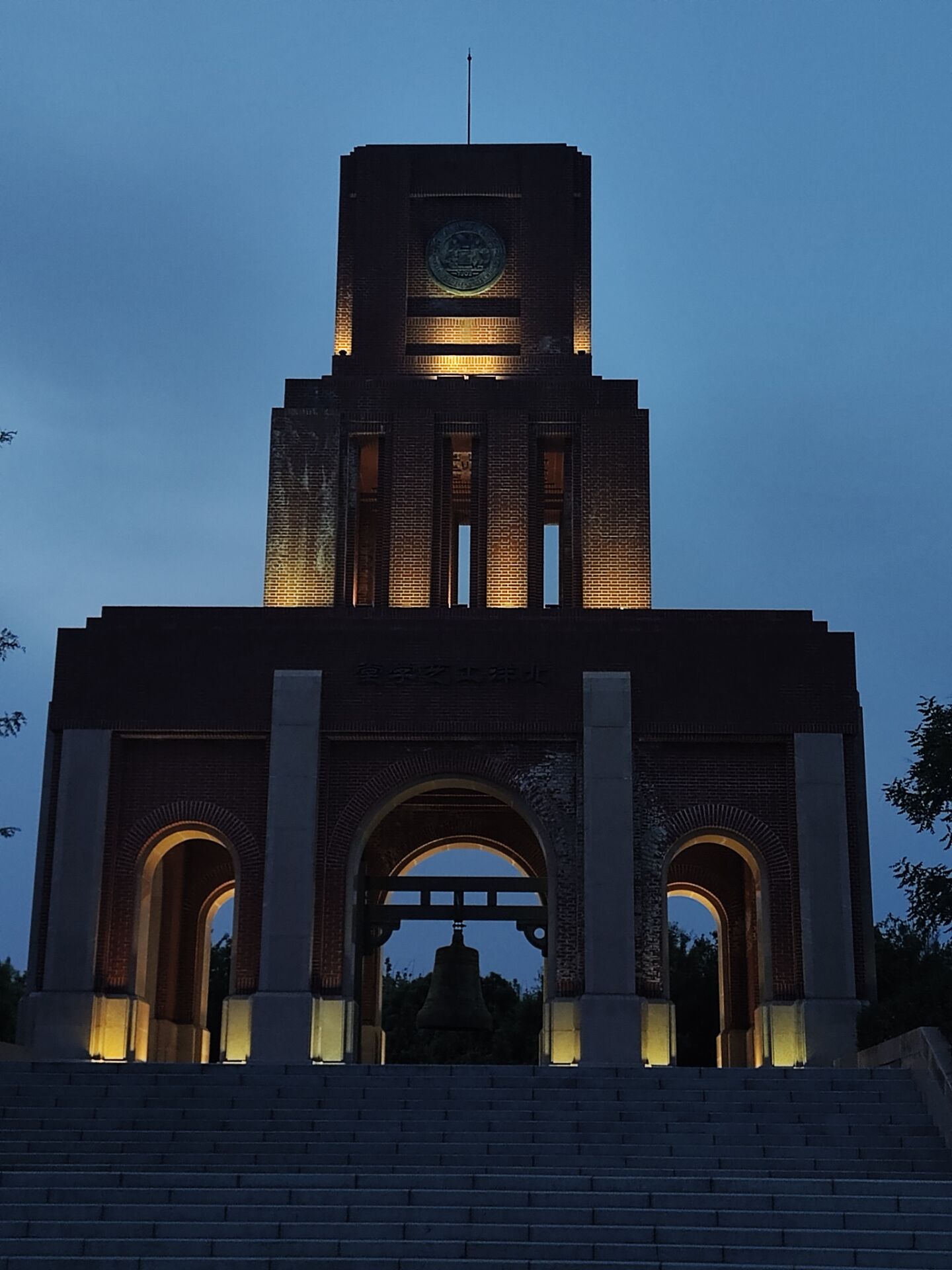 河北工业大学好吗