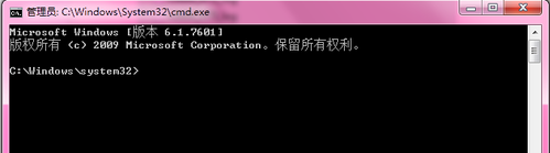 win7系统怎么开wifi热点