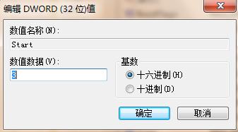 win7电脑为什么无法识别U盘