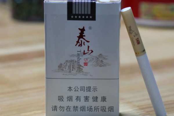 焦油量低的烟有哪些?