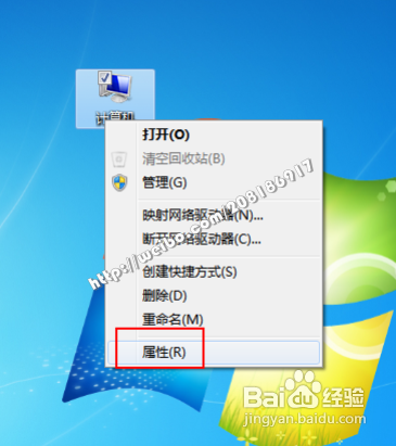 win7如何设置缩略图预览