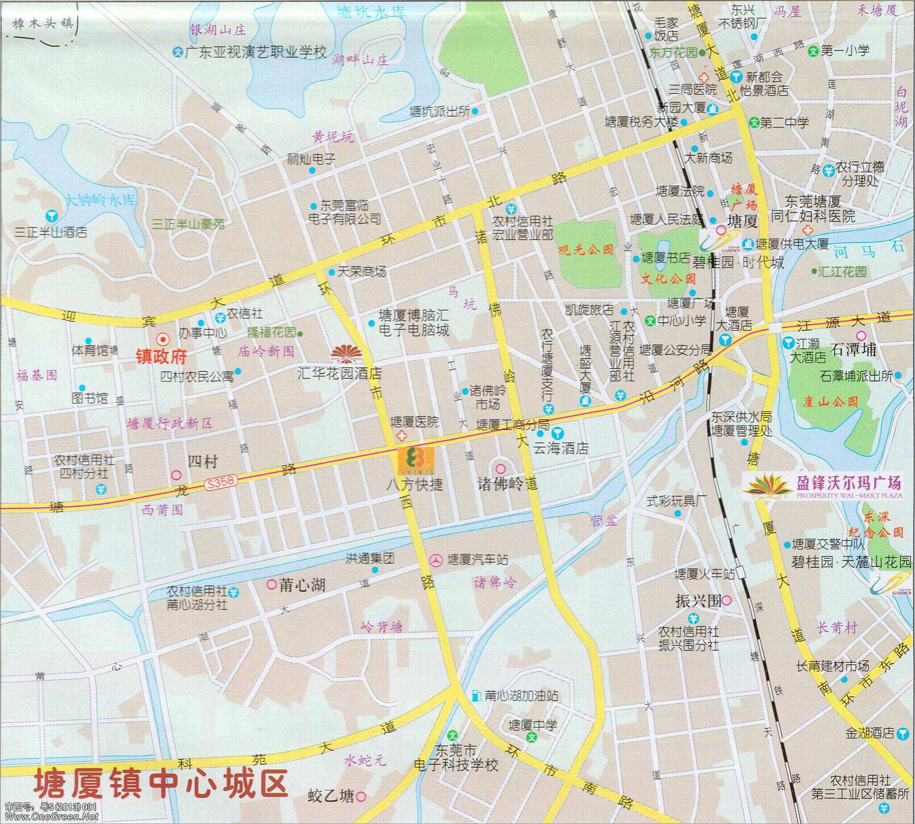 广东省东莞市塘厦镇 属于哪个区