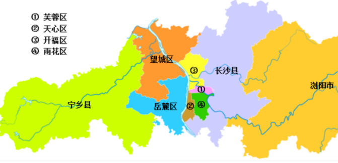 长沙市有几个区。