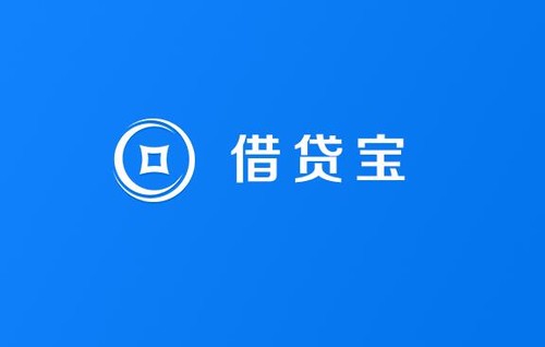 借贷宝上征信吗？