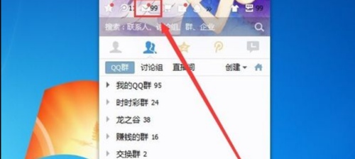 QQ邮箱容量有上限吗？如何提高自己QQ邮箱容量上线？