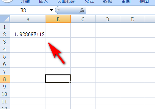 excel表中为什么输入一排数字后会变了