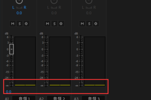 premiere导出影片 没声音?