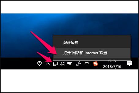 steam错误代码-118如何解决？