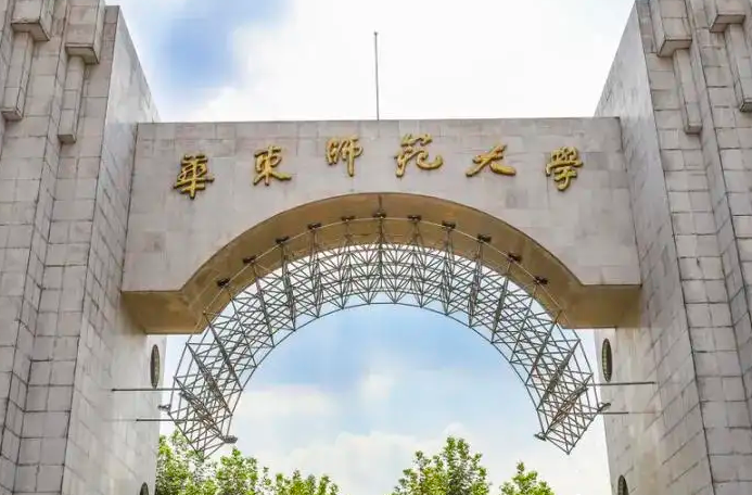 文科大学排名