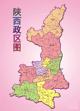 陕西为什么叫三秦大地？