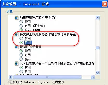 报考中级会计职称考试需不需要提供工作证明？