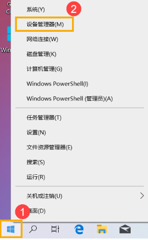 win10系统你的电脑遇到问题，需要重新启动，怎么解决？