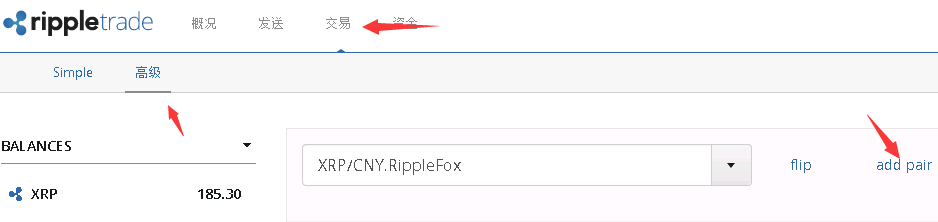 瑞波币的ripple与瑞波币（XRP）的关系