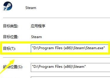 steam错误 无法连接至steam网络怎么办