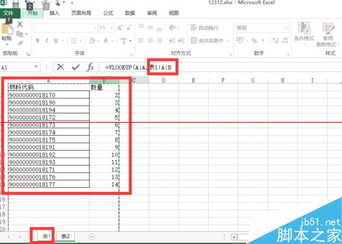 excel 函数匹配目标公式