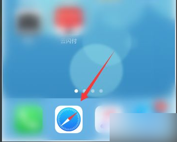 ios14设置里没有描述文件是什么原因？