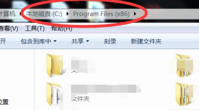 E:\Program Files可以删吗