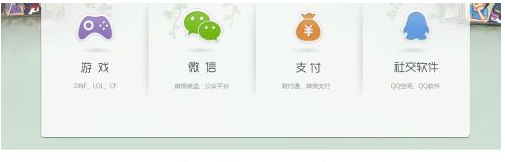 我的QQ号码为什么被限制登录帮，怎么才能解救呢，