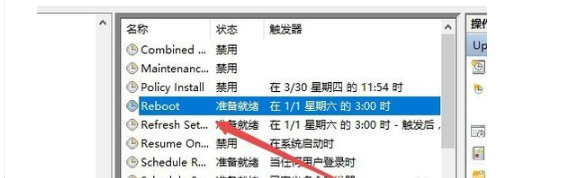 windows10怎么关闭系统更新自动重启