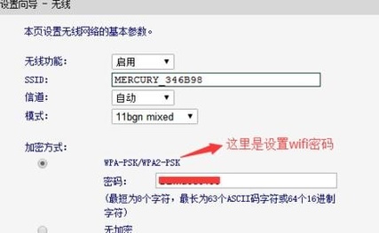 为什么我的WiFi路由器重置后就不能上网了？