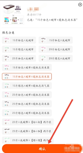 淘宝代拍具体是怎么操作的？