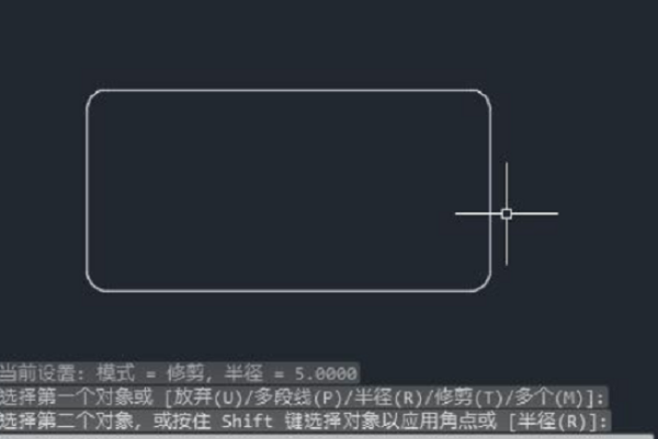 CAD倒圆角怎么用？CAD倒圆角快捷键