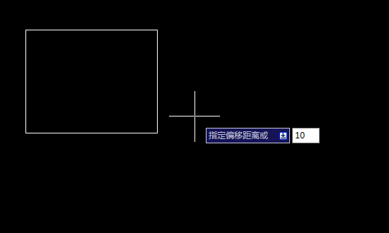 cad偏移命令怎么用？