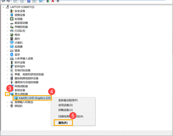 win10系统你的电脑遇到问题，需要重新启动，怎么解决？