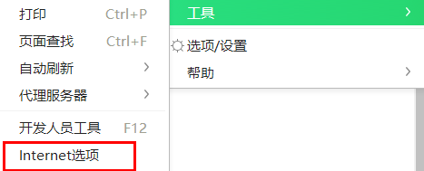 pp9s网站为什么上不去？